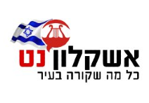 פורים שמח – העצמה נשית בינלאומית